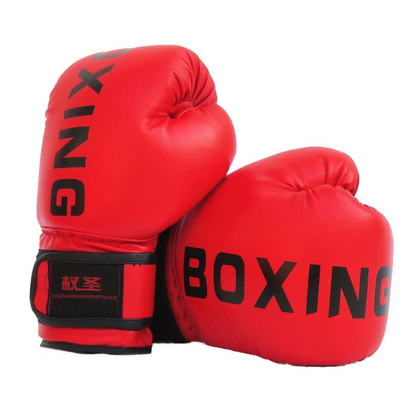 Red boxing gloves with 'BOXING' text on a white background