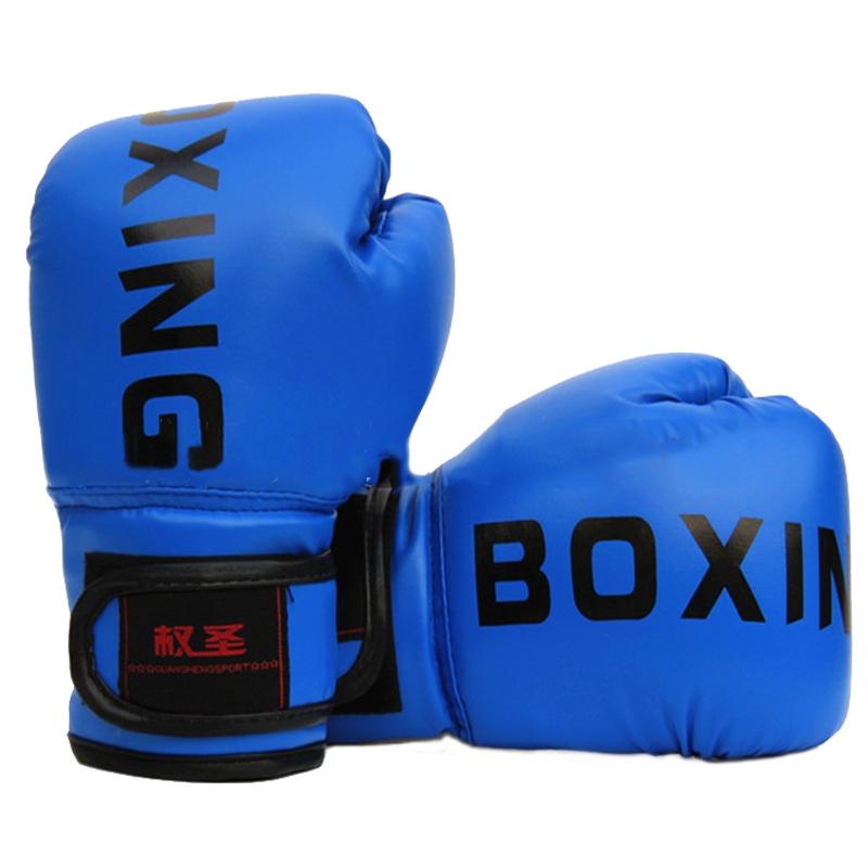 Red boxing gloves with 'BOXING' text on a white background