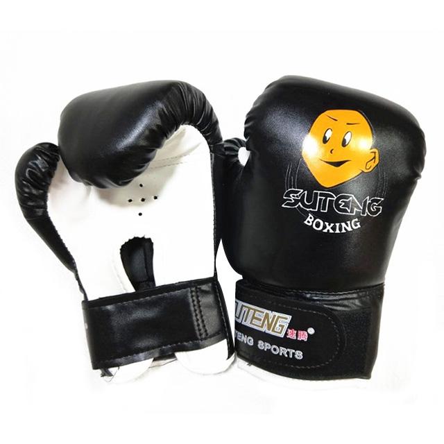 Black boxing gloves with a logo on a white background