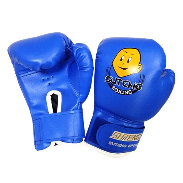 Blue boxing gloves with a visible brand logo on a white background